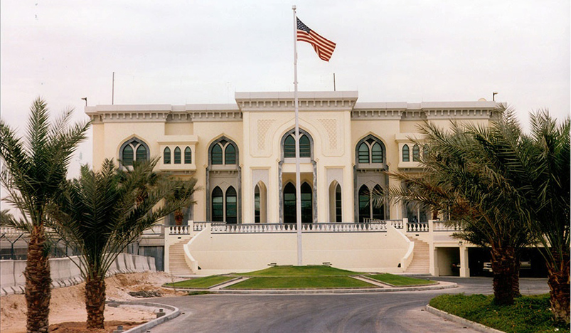 US Embassy Doha